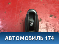 Кнопка стеклоподъемника Hyundai Sonata 3 (Y3) 1993 - 1996 Соната
