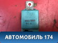 Реле 9683128000 Hyundai Sonata 3 (Y3) 1993 - 1996 Соната