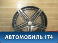 Диск колесный легкосплавный  R20