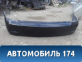 Бампер задний 21702804015 Lada Priora 2170 ВАЗ Приора