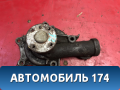Насос водяной Hyundai Sonata 3 (Y3) 1993 - 1996 Соната
