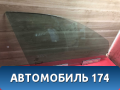 Стекло двери передней правой Volvo V70 (S) 2000-2007 Вольво