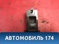 Кнопка стеклоподъемника Honda Accord IX 2012-2015 Аккорд 9