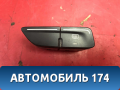 Кнопка обогрева заднего стекла Ford Focus 3 (CB8) 2011-2019 Фокус 3