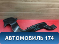 Воздуховод Suzuki Grand Vitara (JT) 2005-2016 Гранд Витара