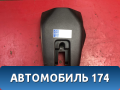 Кожух рулевой колонки Suzuki Grand Vitara (JT) 2005-2016 Гранд Витара
