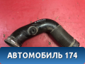 Патрубок воздушного фильтра Opel Astra H 2004-2015 Астра