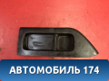 Накладка обшивки багажника Suzuki Grand Vitara (JT) 2005-2016 Гранд Витара