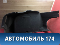 Обшивка багажника левая Opel Astra H 2004-2015 Астра