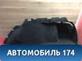 Обшивка багажника Renault Laguna III 2008-2015 Лагуна 3