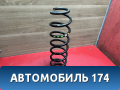 Пружина задняя Volkswagen Polo (6R1 Sed RUS) 2011> Поло