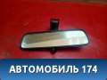Зеркало салонное Opel Zafira B (A05) 2005-2012 Зафира
