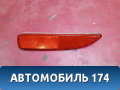 Отражатель задний правый Mazda Axela (BK) 2003 - 2009 Аксела