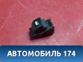 Кнопка стеклоподъемника 9651465677 Citroen C4 (LA) 2005-2011 С4