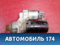 Стартер Volkswagen Polo (6R1 Sed RUS) 2011> Поло