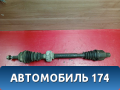 Полуось передняя левая Renault Logan 2005-2014 Логан