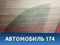 Стекло двери передней левой Renault Logan 2005-2014 Логан