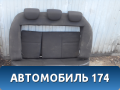 Сиденье заднее Nissan Almera (G15) 2013> Альмера