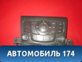 Магнитола 94563259 Chevrolet Cruze 2009-2016 Шевроле Круз