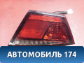 Фонарь задний внутренний BBF4133600 Lifan Solano 2 (650) 2016> Солано