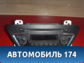 Магнитола AAB7901500 Lifan X50 2015> Х50