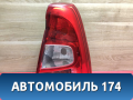 Фонарь задний правый Renault Logan 2005-2014 Рено Логан