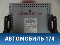 Магнитола 8701A352 Mitsubishi Lancer 10 (CX,CY) 2007-2017 Лансер