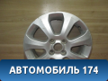 Диск колесный легкосплавный R15