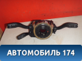 Переключатель подрулевой в сборе 4E0953541B Audi Q7 (4L) (4LB) 2005-2015 Ауди
