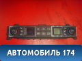 Блок управления климатической установкой 6452H7 Citroen C5 (RD) 2008-2016 С5