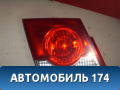 Фонарь задний внутренний левый 95130772 Chevrolet Cruze (J300) 2009-2016 Круз