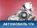 Насос водяной CW0317 Toyota Land Cruiser (VDJ200) 2008> Ленд Крузер 200