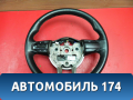 Рулевое колесо Kia RIO 4 (FB) 2017> Рио 4