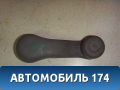 Ручка стеклоподъёмника 96304046 Chevrolet Lacetti (J200) 2003-2013 Лачетти