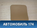 Крышка обшивки багажника 84616SJK003ZA Honda Elysion (RR) 2004-2013 Элизион
