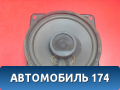 Динамик A117901070 Chery Amulet (A15) 2006-2012 Амулет