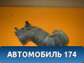 Патрубок воздушного фильтра Hyundai i30 2012> Хундай Ай 30