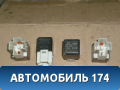 Реле (Toyota) 90987-02010