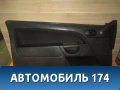 Обшивка двери Ford Fiesta 2001-2008 Фиеста