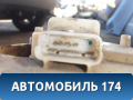 Насос топливный электрический 55700362 Fiat Punto 3 (199) 2005-2018 Пунто 3