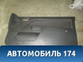 Обшивка двери 1374670 Ford Fiesta 2001-2008 Фиеста