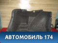Обшивка багажника 84651SNCA01ZA Honda Civic 4D 2006-2012 Хонда Цивик 4Д