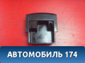 Пепельница задняя A155305885 Chery Amulet (A15) 2006-2012 Амулет