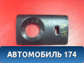 Накладка на торпедо A153772021 Chery Amulet (A15) 2006-2012 Амулет
