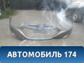 Бампер передний Hyundai ix35 (LM) 2009-2015 Хундай