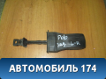 Ограничитель двери задней VW Polo (Sed RUS) Фольксваген Поло