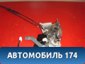 Замок двери передней правой A6105200 Lifan X50 2015> Х50