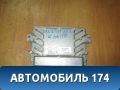 Блок управления двигателем ЭБУ  8200856659 Renault Logan 2005-2014 Рено Логан