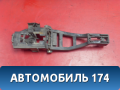 Кронштейн ручки двери 1480076 Ford Focus 2 (CB4) 2005-2011 Фокус 2