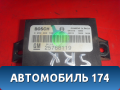 Блок управления парктроником 25768119 Cadillac SRX 2003-2009 Кадиллак